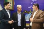 «امیر حیدریان» به عنوان سرپرست حراست فرمانداری دماوند معارفه شد