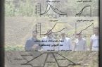 آغاز عملیات آبخیزداری در شهرستان دماوند با هدف مهار فرسایش/ نقاط اجرایی تحویل پیمانکار شد آغاز عملیات آبخیزداری در شهرستان دماوند با هدف مهار فرسایش/ نقاط اجرایی تحویل پیمانکار شد