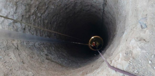 حادثه مرگبار در منطقه گیلاوند/ جانباختن کارگر بر اثر سقوط به داخل چاه حادثه مرگبار در منطقه گیلاوند/ جانباختن کارگر بر اثر سقوط به داخل چاه