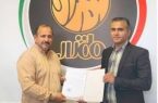 «محسن ریاحی» رئیس هیأت جودو و دفاع شخصی شهرستان دماوند شد «محسن ریاحی» رئیس هیأت جودو و دفاع شخصی شهرستان دماوند شد