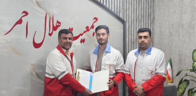 انتصاب احسان دماوندی بهعنوان دبیر کانون دانشجویی هلالاحمر دانشگاه پیام نور دماوند انتصاب احسان دماوندی بهعنوان دبیر کانون دانشجویی هلالاحمر دانشگاه پیام نور دماوند