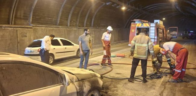 مهار حریق خودرو در تونل امامزاده هاشم/ حادثه خسارت جانی نداشت
