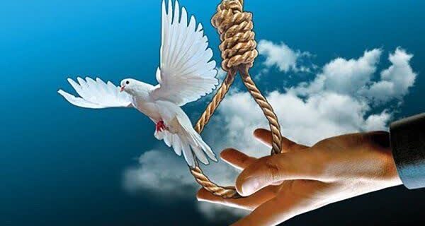 پایان ۱۰ سال انتظار برای قصاص در دماوند/ محکوم به مرگ با گذشت اولیای دم آزاد شد پایان ۱۰ سال انتظار برای قصاص در دماوند/ محکوم به مرگ با گذشت اولیای دم آزاد شد