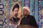 امام جمعه دماوند: پایان تشییع «امام شهید» آغاز خون‌خواهی ملت ایران است