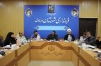ظرفیت‌های کلان مدیریتی دماوند در خدمت ترویج فرهنگ ایثار و شهادت