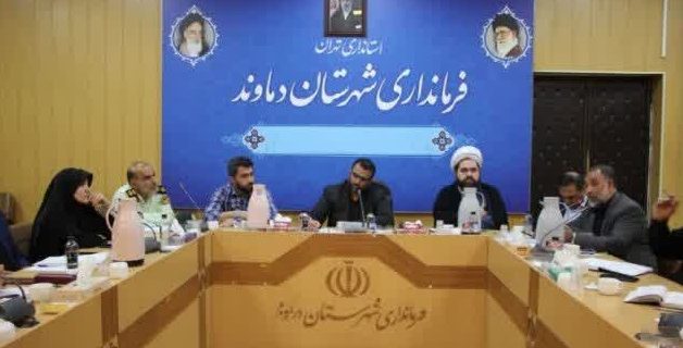 ظرفیتهای کلان مدیریتی دماوند در خدمت ترویج فرهنگ ایثار و شهادت ظرفیتهای کلان مدیریتی دماوند در خدمت ترویج فرهنگ ایثار و شهادت