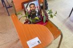 جای خالی سردار در جلسه آزمون؛ یادی از شهید «حامد حقوقی» در حوزه امتحانی دماوند