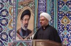 امام جمعه دماوند: توطئه دشمن در ایجاد شکاف اجتماعی با سد بصیرت ملت روبهرو میشود امام جمعه دماوند: توطئه دشمن در ایجاد شکاف اجتماعی با سد بصیرت ملت روبهرو میشود