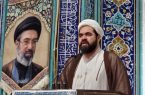 امام جمعه موقت دماوند: آمریکا در حمله نظامی به ایران شکست مفتضحانهای متحمل شد امام جمعه موقت دماوند: آمریکا در حمله نظامی به ایران شکست مفتضحانهای متحمل شد
