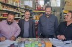 گشت مشترک بازرسی از اصناف بخش مرکزی دماوند/ ۶ واحد متخلف به تعزیرات معرفی شدند گشت مشترک بازرسی از اصناف بخش مرکزی دماوند/ ۶ واحد متخلف به تعزیرات معرفی شدند
