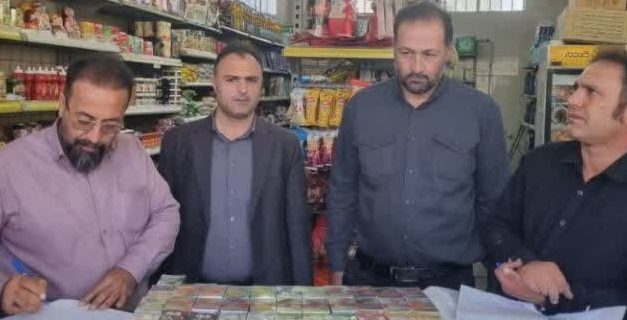 گشت مشترک بازرسی از اصناف بخش مرکزی دماوند/ ۶ واحد متخلف به تعزیرات معرفی شدند گشت مشترک بازرسی از اصناف بخش مرکزی دماوند/ ۶ واحد متخلف به تعزیرات معرفی شدند
