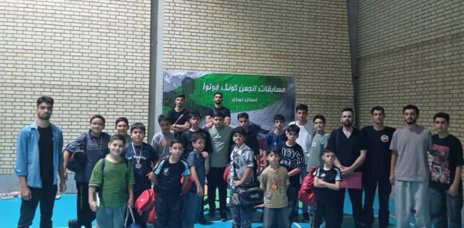 دماوند قهرمان بزرگسالان انتخابی کونگفو توآ استان تهران شد دماوند قهرمان بزرگسالان انتخابی کونگفو توآ استان تهران شد