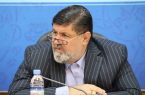 گامی بلند برای مهار سیلاب و صیانت از منابع آبی شهرستان دماوند/ پیشرفت ۶۰ درصدی پروژه آبخیزداری «تار و بار» گامی بلند برای مهار سیلاب و صیانت از منابع آبی شهرستان دماوند/ پیشرفت ۶۰ درصدی پروژه آبخیزداری «تار و بار»