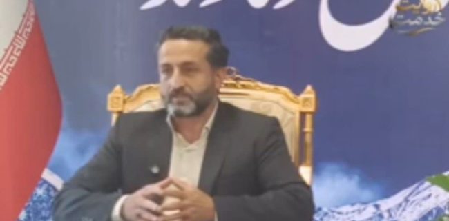 نوید تحول درمانی برای شمالشرق تهران با احداث بیمارستان ۱۹۰ تختخوابی دماوند/ با ورود خیرین، تحولی بنیادین در زیرساختهای درمانی شهرستان دماوند در جریان است نوید تحول درمانی برای شمالشرق تهران با احداث بیمارستان ۱۹۰ تختخوابی دماوند/ با ورود خیرین، تحولی بنیادین در زیرساختهای درمانی شهرستان دماوند در جریان است