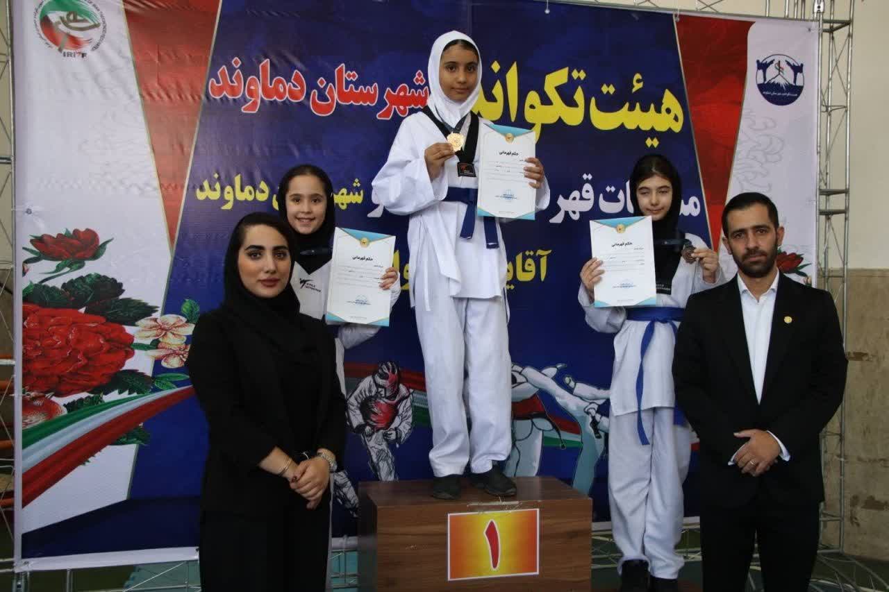 مسابقات قهرمانی تکواندو بانوان استان تهران با میزبانی دماوند برگزار شد مسابقات قهرمانی تکواندو بانوان استان تهران با میزبانی دماوند برگزار شد