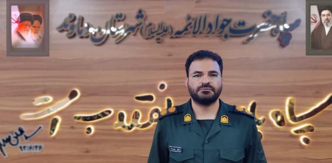 اجرای بیش از ۶۰ برنامه فرهنگی، هنری، اجتماعی و ورزشی در دماوند به مناسبت هفته دفاع مقدس اجرای بیش از ۶۰ برنامه فرهنگی، هنری، اجتماعی و ورزشی در دماوند به مناسبت هفته دفاع مقدس