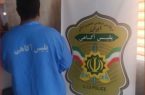 دستگیری سارق زورگیر طلاجات مسافران در منطقه گیلاوند/ متهم کمتر از ۴ ساعت به دام افتاد