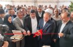 افتتاح نمایشگاه و برگزاری چهارمین جشنواره سیب دماوند با حضور وزیر جهاد کشاورزی افتتاح نمایشگاه و برگزاری چهارمین جشنواره سیب دماوند با حضور وزیر جهاد کشاورزی