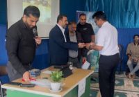 مدیر آموزش‌وپرورش دماوند: مشارکت خانواده‌ها و تعامل سازنده با مدرسه، زمینه‌ساز رشد و شکوفایی استعدادهای دانش‌آموزان است