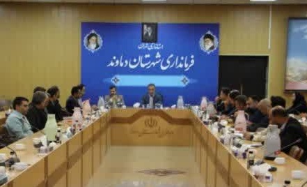 تأکید فرمانداری دماوند بر تسریع در اجرای طرح‌های مسکن و رفع موانع زیرساخت
