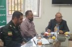 کارگاه توجیهی بازرسی و نظارت بر بازار دماوند کارگاه توجیهی بازرسی و نظارت بر بازار دماوند