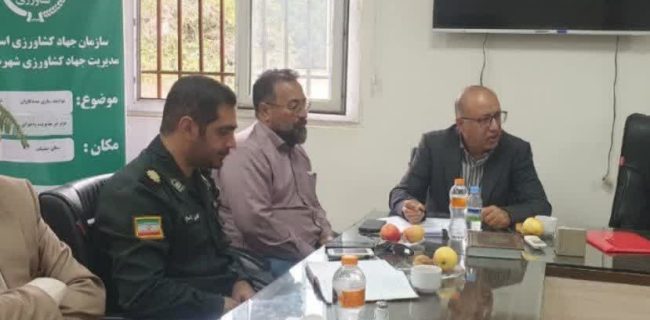 کارگاه توجیهی بازرسی و نظارت بر بازار دماوند/ «روحالله امان» به عنوان هماهنگکننده جدید گروه بازرسی بازار دماوند انتخاب شد کارگاه توجیهی بازرسی و نظارت بر بازار دماوند/ «روحالله امان» به عنوان هماهنگکننده جدید گروه بازرسی بازار دماوند انتخاب شد