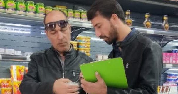 انجام ۲۴ فقره بازرسی صنفی در مناطق آبسرد و گیلاوند/ ۵ پرونده به تعزیرات ارجاع شد انجام ۲۴ فقره بازرسی صنفی در مناطق آبسرد و گیلاوند/ ۵ پرونده به تعزیرات ارجاع شد