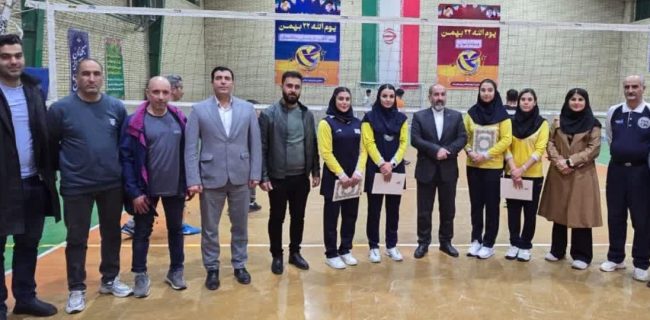 پایان باشکوه جام فجر پیشکسوتان والیبال در دماوند/ تیم رودهن قهرمان شد