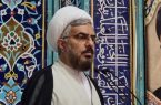 امام جمعه دماوند: تخریب مسئولان و ایجاد دودستگی، بازی در زمین دشمن است امام جمعه دماوند: تخریب مسئولان و ایجاد دودستگی، بازی در زمین دشمن است
