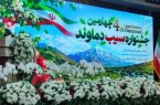 مدیر جهاد کشاورزی دماوند: پویایی کشاورزی منطقه مرهون تلاش بهره‌برداران است/ قدردانی مدیریت جهاد کشاورزی از همراهی فرمانداری، شهرداری و تشکل‌های صنفی دماوند