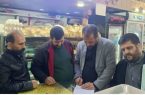 تنظیم ۵ برگ تخلف در گشت مشترک بازرسی از واحدهای صنفی شهر رودهن
