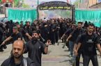 اجتماع بزرگ عزاداران حسینی رهروان عاشورایی در شهر آبسرد