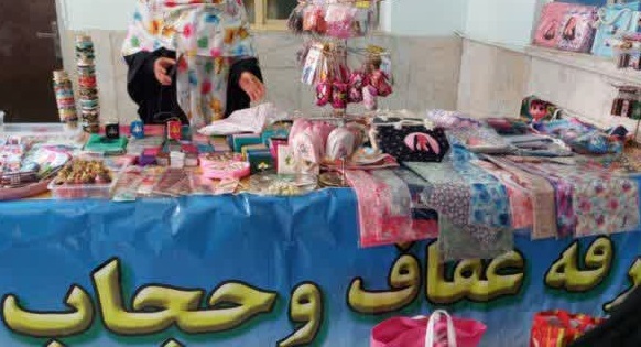 همایش «شکوه بانوی ایرانی» در شهر آبسرد برگزار شد همایش «شکوه بانوی ایرانی» در شهر آبسرد برگزار شد