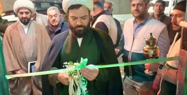 افتتاح دفتر کانون خدمت رضوی شهر آبسرد