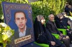 یادواره «آبروی محله، افتخار کوچه‌ها» در بزرگداشت شهید جواد پازکی در منطقه گیلاوند