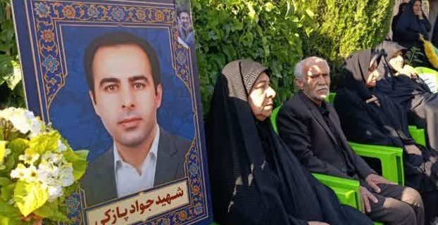 یادواره «آبروی محله، افتخار کوچهها» در بزرگداشت شهید جواد پازکی در منطقه گیلاوند یادواره «آبروی محله، افتخار کوچهها» در بزرگداشت شهید جواد پازکی در منطقه گیلاوند