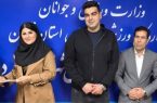 برگزاری جلسه هماندیشی هیأت والیبال شهرستان دماوند/ اعضای جدید کمیتهها احکام خود را دریافت کردند برگزاری جلسه هماندیشی هیأت والیبال شهرستان دماوند/ اعضای جدید کمیتهها احکام خود را دریافت کردند