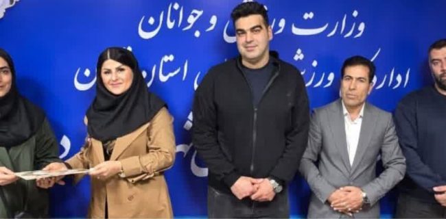 برگزاری جلسه هماندیشی هیأت والیبال شهرستان دماوند/ اعضای جدید کمیتهها احکام خود را دریافت کردند برگزاری جلسه هماندیشی هیأت والیبال شهرستان دماوند/ اعضای جدید کمیتهها احکام خود را دریافت کردند