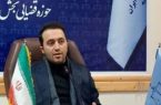 کشف و ضبط ۲۷ دستگاه‌ ماینر در شهر رودهن