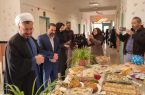 جشن روز معلولین در مدرسه استثنایی البرز دماوند