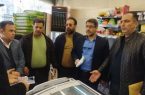 بازدید مسئول بازرسی سازمان جهاد کشاورزی استان تهران و نماینده بازرسی کل کشور از روند توزیع کالاهای اساسی در شهرستان دماوند/ شناسایی ۳ مورد گرانفروشی در گشت مشترک تنظیم بازار در منطقه گیلاوند بازدید مسئول بازرسی سازمان جهاد کشاورزی استان تهران و نماینده بازرسی کل کشور از روند توزیع کالاهای اساسی در شهرستان دماوند/ شناسایی ۳ مورد گرانفروشی در گشت مشترک تنظیم بازار در منطقه گیلاوند