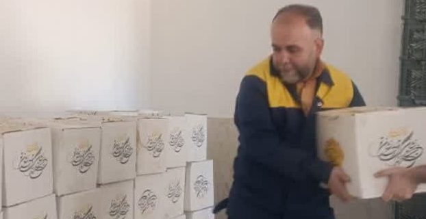 توزیع ۴۸۰ بسته معیشتی در دماوند همزمان با اجرای پویش «ایران همدل» توزیع ۴۸۰ بسته معیشتی در دماوند همزمان با اجرای پویش «ایران همدل»