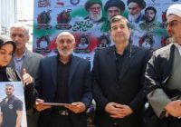 تجلیل وزیر ورزش از شهید ورزشکار «جنگ رمضان» شهرستان دماوند تجلیل وزیر ورزش از شهید ورزشکار «جنگ رمضان» شهرستان دماوند