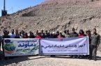 غار رودافشان دماوند در روز ملی غار پاک با مشارکت محیط بانان و مسئولان پاکسازی شد غار رودافشان دماوند در روز ملی غار پاک با مشارکت محیط بانان و مسئولان پاکسازی شد