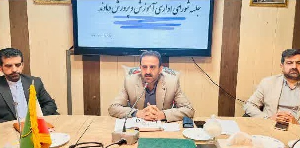 سرپرست آموزش‌وپرورش دماوند: مدرسه باید محور اصلی تصمیم‌گیری و اجرا باشد