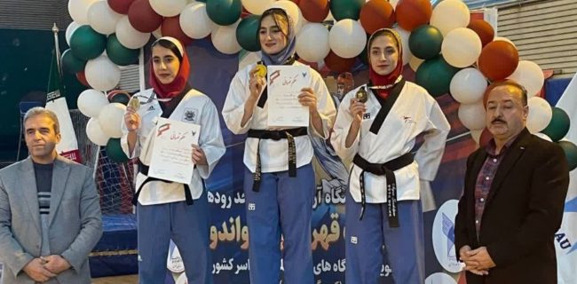 اختتامیه مسابقات قهرمانی تکواندو دانشجویان دختر دانشگاه‌های آزاد اسلامی کشور در واحد رودهن