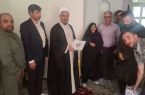 دیدار امامجمعه و مسئولان دماوند با جمعی از خانوادههای معظم شهدا و جانبازان دفاع مقدس دیدار امامجمعه و مسئولان دماوند با جمعی از خانوادههای معظم شهدا و جانبازان دفاع مقدس