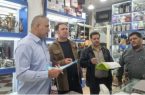 گشت مشترک نظارت بر واحدهای صنفی شهر رودهن همزمان با دومین روز فروردین‌ماه ۱۴۰۵/ تشکیل پرونده برای ۵ واحد صنفی متخلف