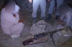 زمینگیر شدن شکارچیان غیرمجاز قبل از اقدام به شکار در دماوند زمینگیر شدن شکارچیان غیرمجاز قبل از اقدام به شکار در دماوند