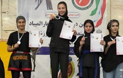 کسب نخستین مدال طلای کیکبوکسینگ توسط بانوی رزمیکار دماوندی کسب نخستین مدال طلای کیکبوکسینگ توسط بانوی رزمیکار دماوندی